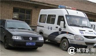 甘肃警车最新爆料 第3张 甘肃警车最新爆料 第3张