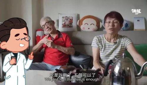 王女士爆料全职母亲视频,王女士爆料视频引发热议 第2张 王女士爆料全职母亲视频,王女士爆料视频引发热议 第2张