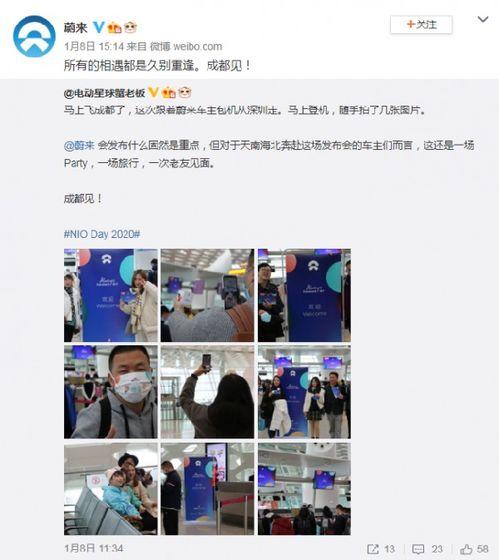 第一期视频爆料,探秘节目背后的精彩瞬间 第3张 第一期视频爆料,探秘节目背后的精彩瞬间 第3张