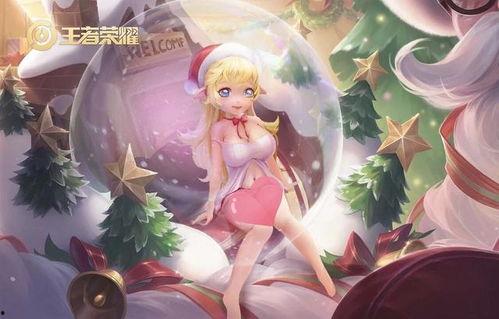 橘子皮肤爆料最新,揭秘神秘新英雄与全新游戏玩法 第2张 橘子皮肤爆料最新,揭秘神秘新英雄与全新游戏玩法 第2张